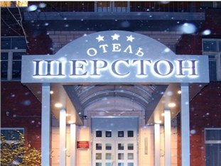 Agoda.com Russia Apartments & Hotels