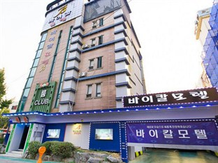 Agoda.com South Korea Apartments & Hotels