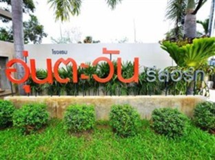 Agoda.com Thailand Apartments & Hotels