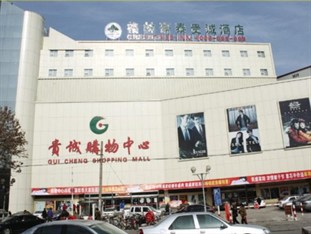 Agoda.com China Apartments & Hotels