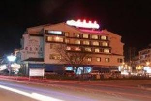 Agoda.com China Apartments & Hotels