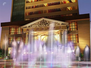 Agoda.com China Apartments & Hotels