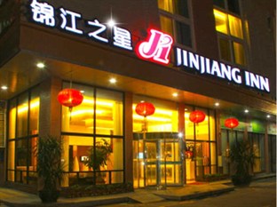 Agoda.com China Apartments & Hotels