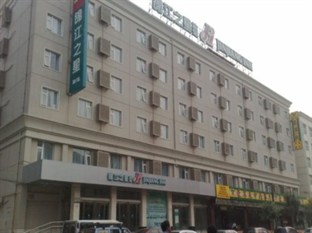 Agoda.com China Apartments & Hotels