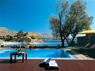 Agoda.com Greece Apartments & Hotels