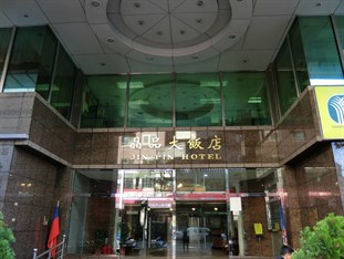 Agoda.com Taiwan Apartments & Hotels