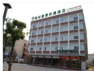 Agoda.com China Apartments & Hotels