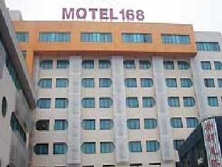 Agoda.com China Apartments & Hotels