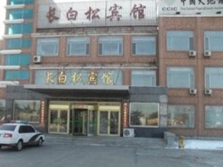 Agoda.com China Apartments & Hotels