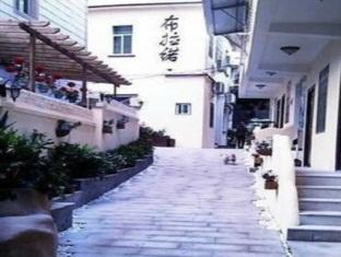 Agoda.com China Apartments & Hotels