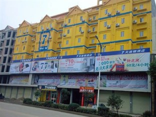 Agoda.com China Apartments & Hotels