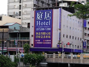 Agoda.com Taiwan Apartments & Hotels