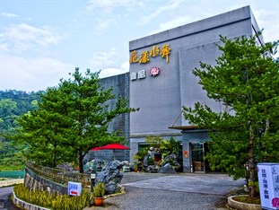 Agoda.com Taiwan Apartments & Hotels