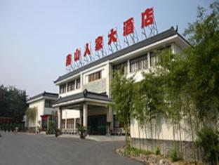 Agoda.com China Apartments & Hotels