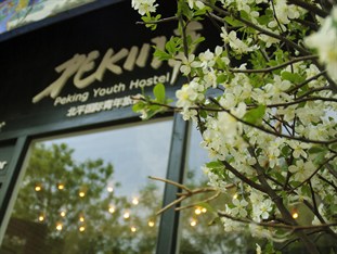 Agoda.com China Apartments & Hotels