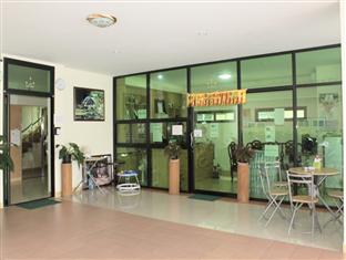 Agoda.com Thailand Apartments & Hotels