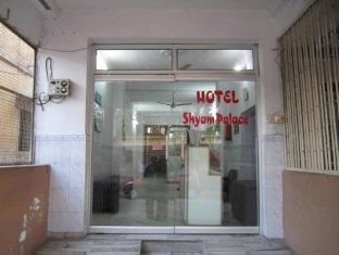 Agoda.com India Apartments & Hotels