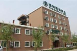 Agoda.com China Apartments & Hotels