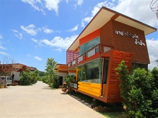 Agoda.com Thailand Apartments & Hotels