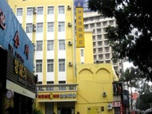 Agoda.com China Apartments & Hotels