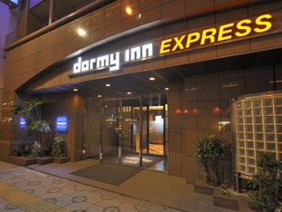 Agoda.com Japan Apartments & Hotels