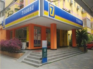 Agoda.com China Apartments & Hotels