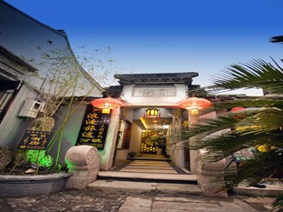 Agoda.com China Apartments & Hotels