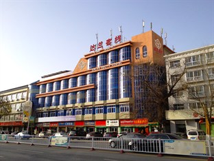 Agoda.com China Apartments & Hotels