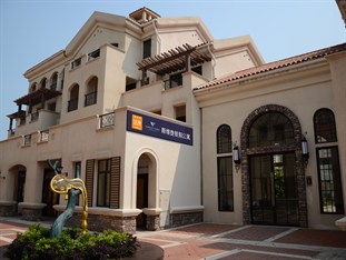 Agoda.com China Apartments & Hotels