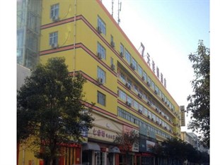 Agoda.com China Apartments & Hotels