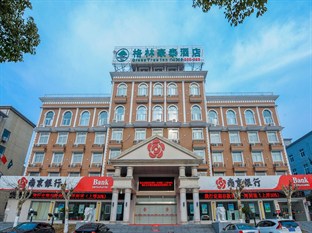 Agoda.com China Apartments & Hotels