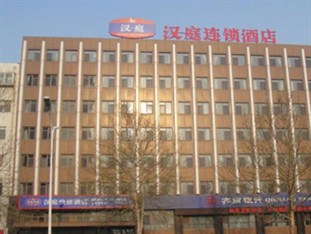 Agoda.com China Apartments & Hotels