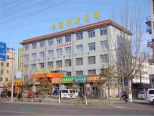 Agoda.com China Apartments & Hotels