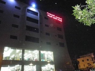 Agoda.com Saudi Arabia Apartments & Hotels