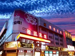 Agoda.com China Apartments & Hotels