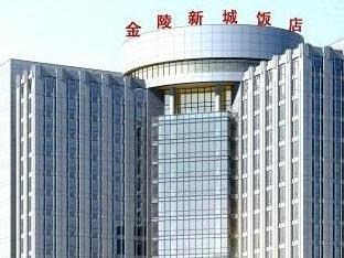 Agoda.com China Apartments & Hotels