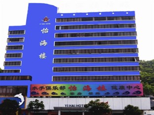 Agoda.com China Apartments & Hotels