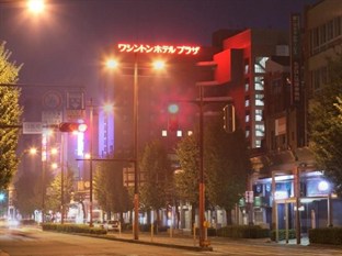 Agoda.com Japan Apartments & Hotels