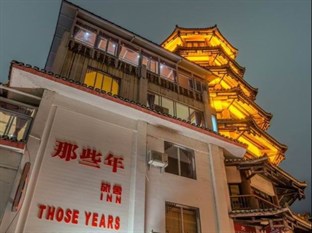 Agoda.com China Apartments & Hotels