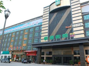 Agoda.com China Apartments & Hotels