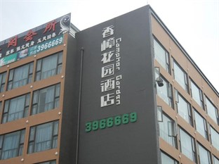 Agoda.com China Apartments & Hotels
