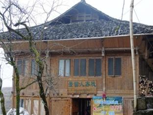 Agoda.com China Apartments & Hotels