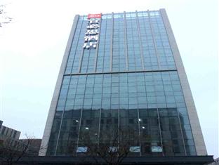 Agoda.com China Apartments & Hotels