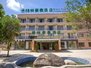 Agoda.com China Apartments & Hotels
