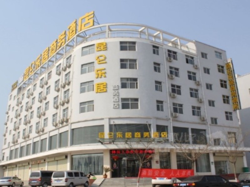Agoda.com China Apartments & Hotels