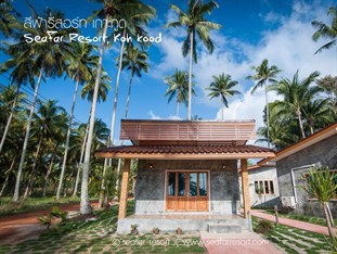 Agoda.com Thailand Apartments & Hotels