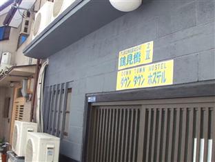 Agoda.com Japan Apartments & Hotels