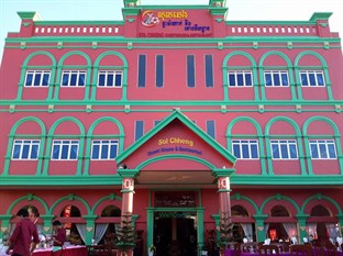 Agoda.com Cambodia Apartments & Hotels