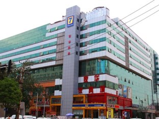 Agoda.com China Apartments & Hotels