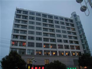 Agoda.com China Apartments & Hotels